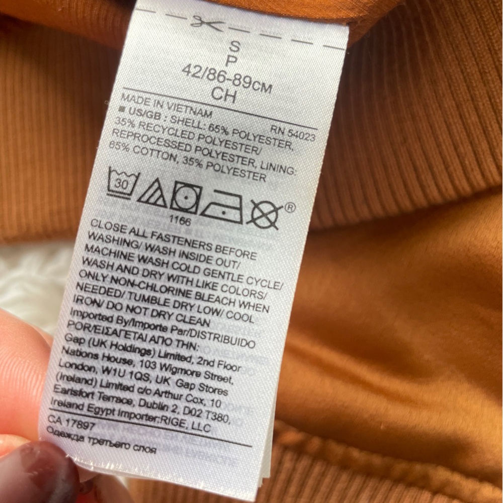 Banana Republic Satin Bomber Jacket - Picture 7 of 8